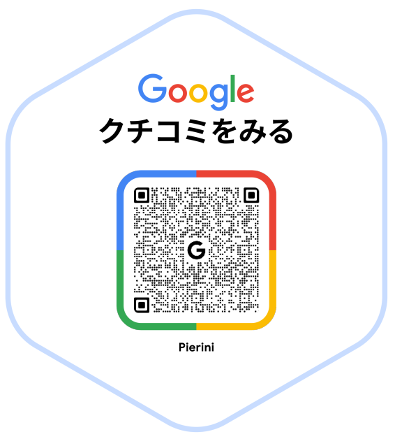 Google Business